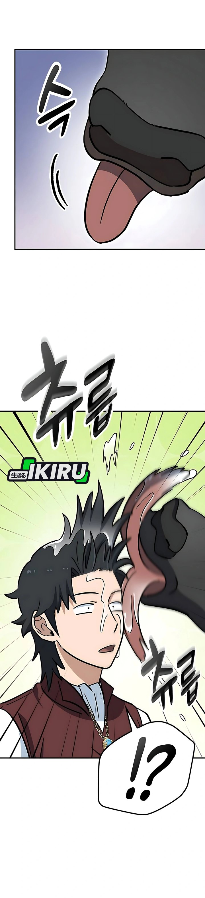 Kim Ohjin’s Adventures With Strange Animals - Chapter 40 36 Kim Ohjin’s Adventures With Strange Animals - Chapter 40 36