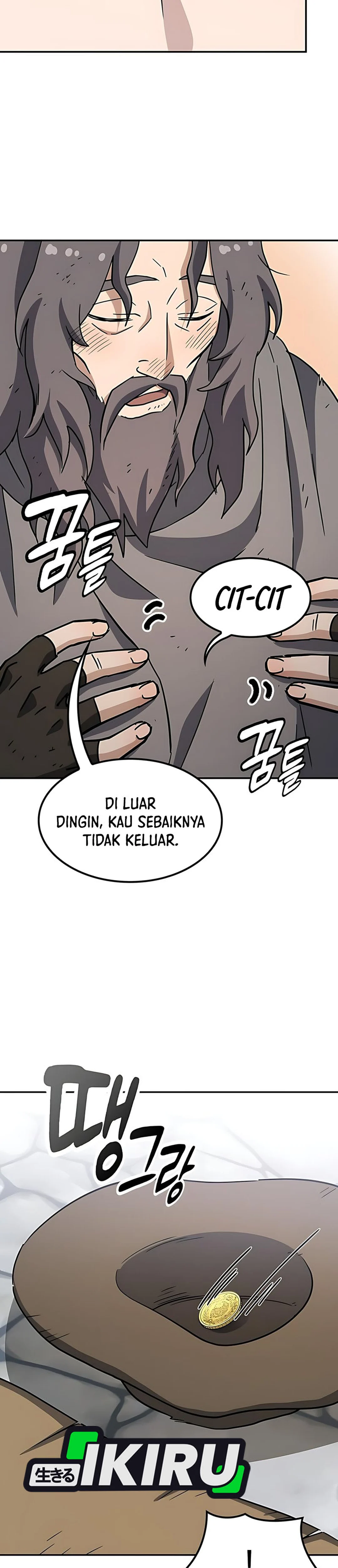 Kim Ohjin’s Adventures With Strange Animals - Chapter 46 28