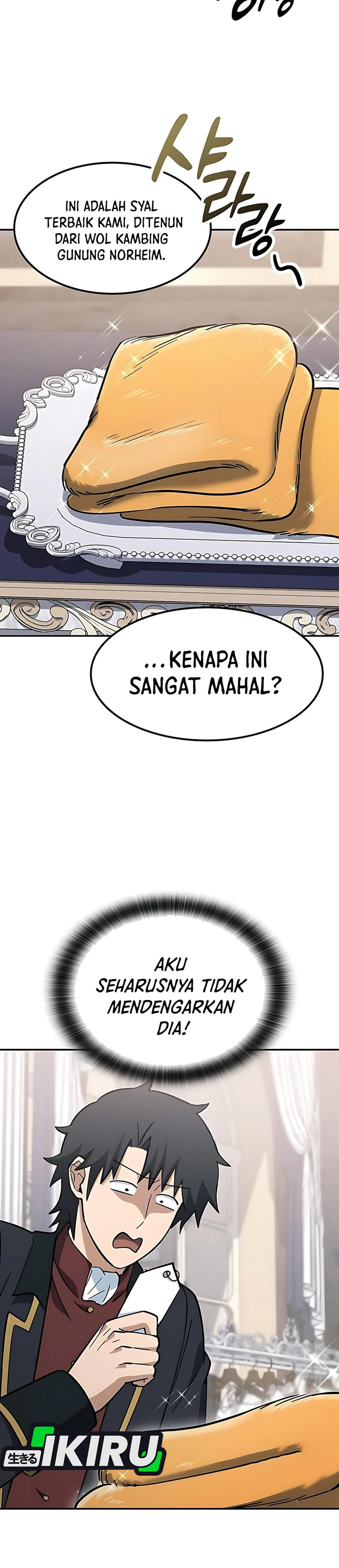 Kim Ohjin’s Adventures With Strange Animals - Chapter 46 23
