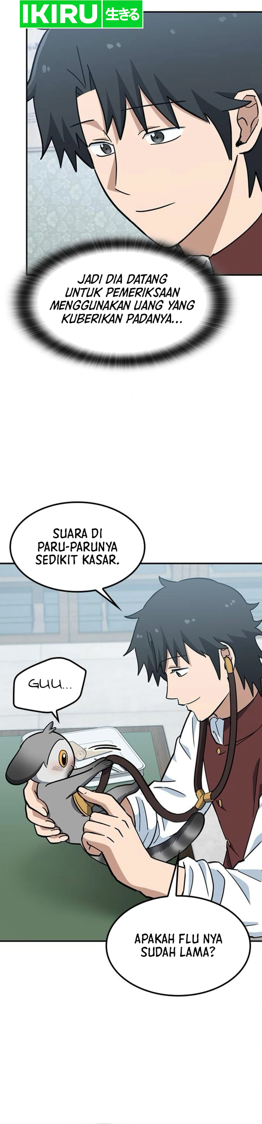 Kim Ohjin’s Adventures With Strange Animals - Chapter 47 9