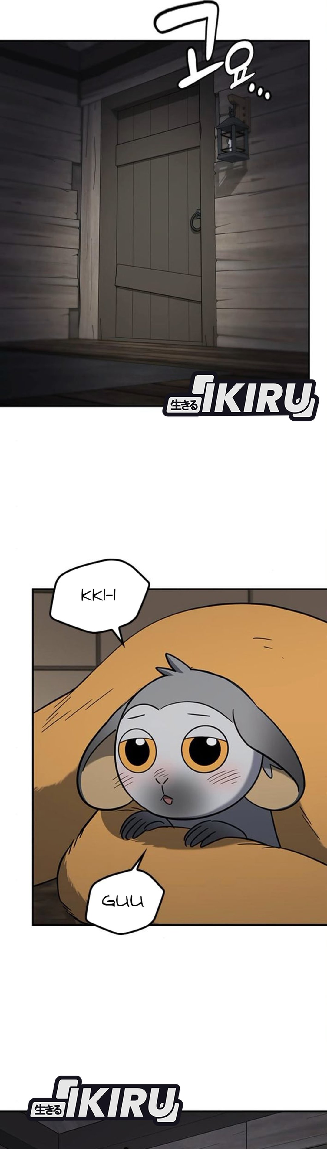 Kim Ohjin’s Adventures With Strange Animals - Chapter 47 21