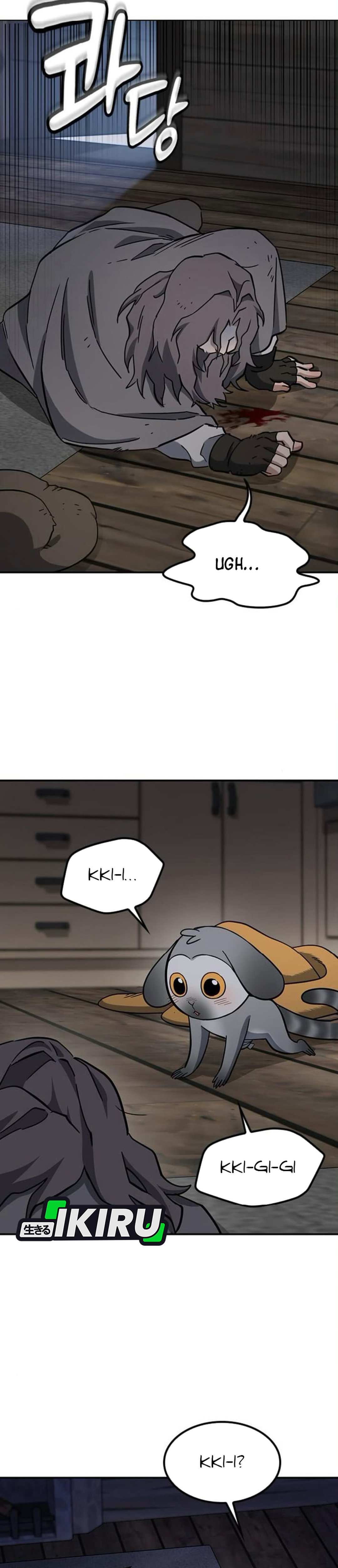 Kim Ohjin’s Adventures With Strange Animals - Chapter 47 24