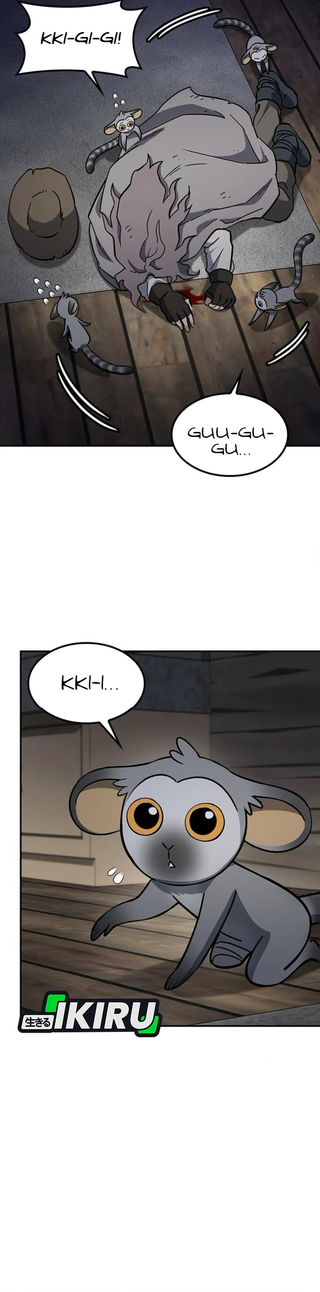 Kim Ohjin’s Adventures With Strange Animals - Chapter 47 25