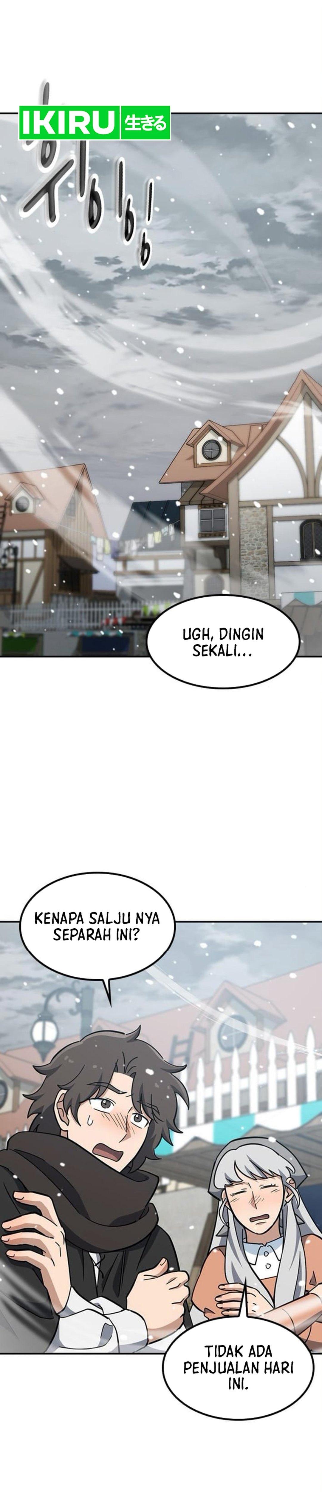 Kim Ohjin’s Adventures With Strange Animals - Chapter 47 30
