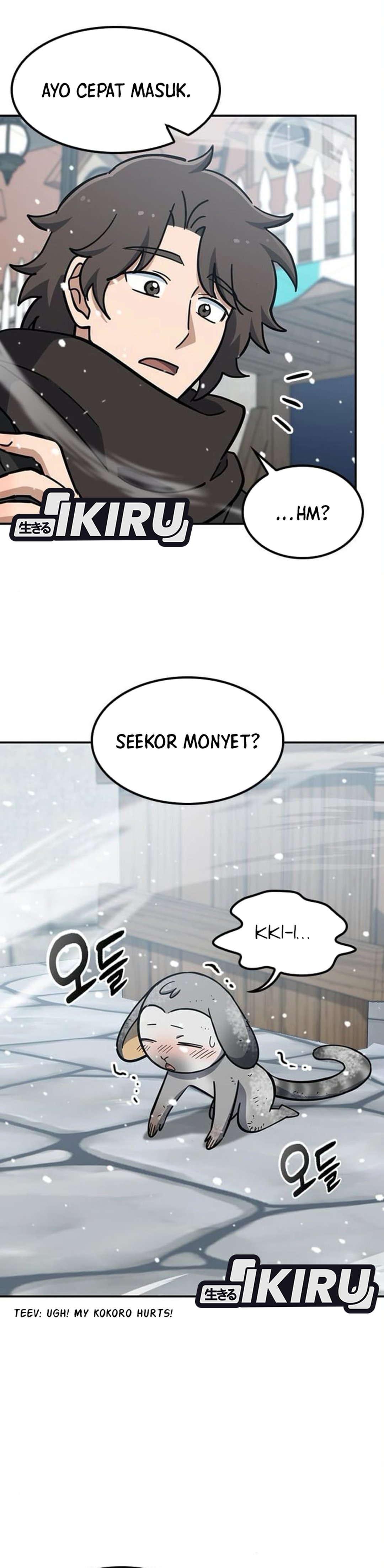 Kim Ohjin’s Adventures With Strange Animals - Chapter 47 31