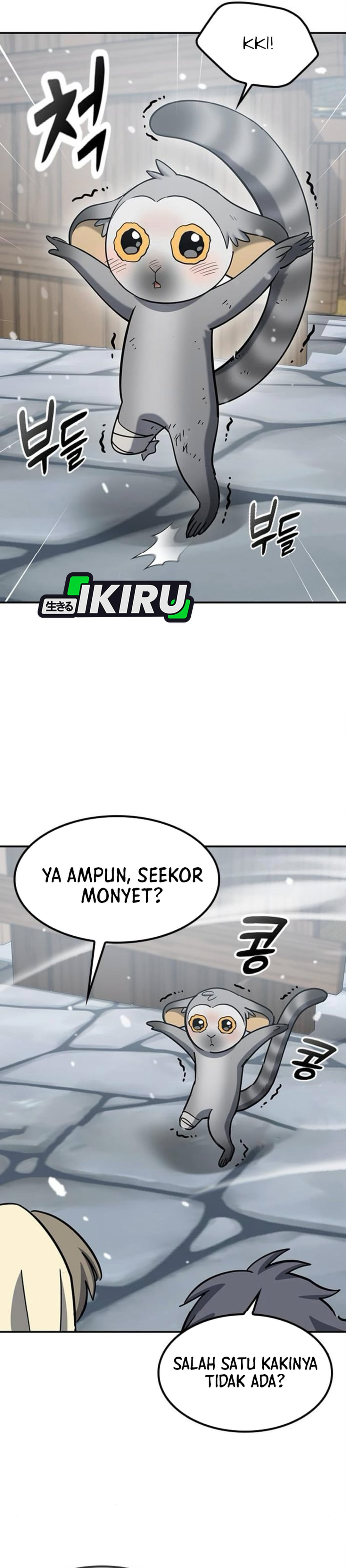 Kim Ohjin’s Adventures With Strange Animals - Chapter 47 36