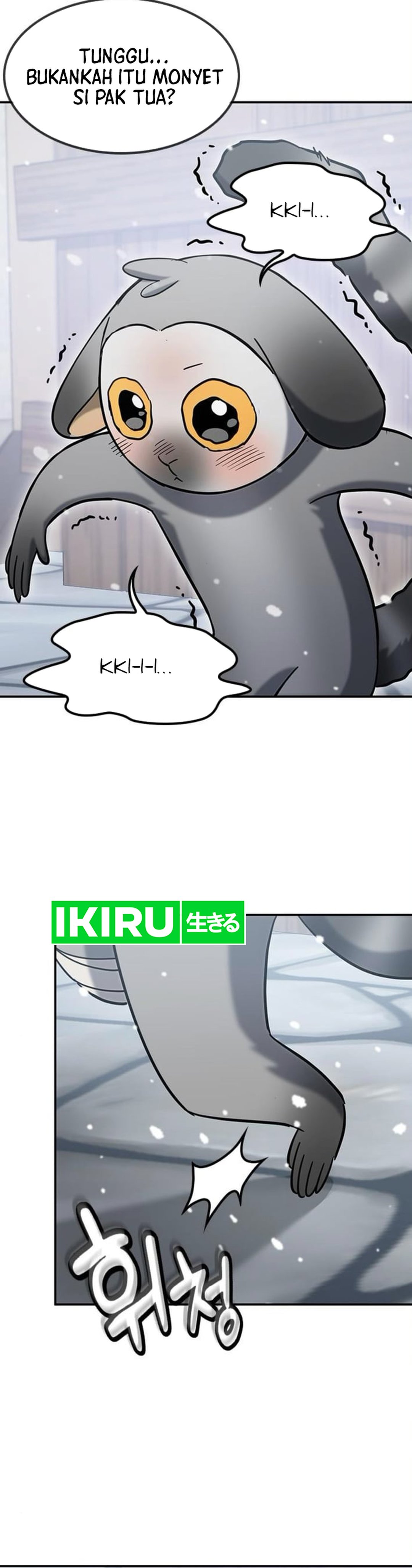 Kim Ohjin’s Adventures With Strange Animals - Chapter 47 37