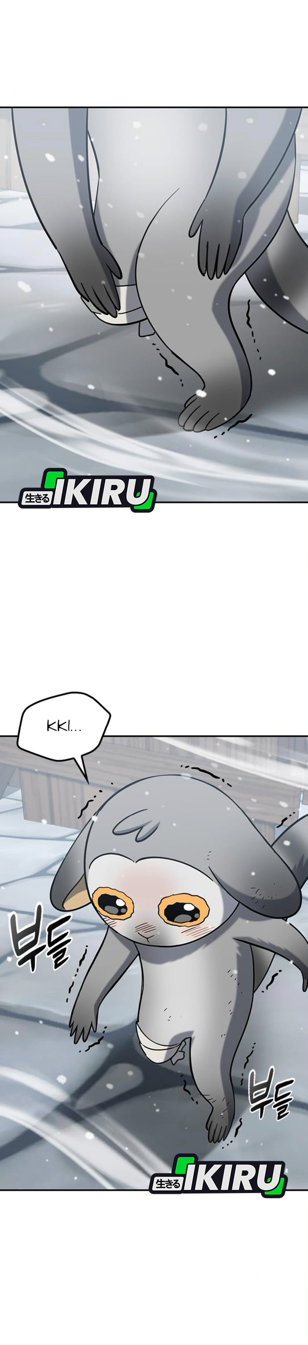 Kim Ohjin’s Adventures With Strange Animals - Chapter 47 35
