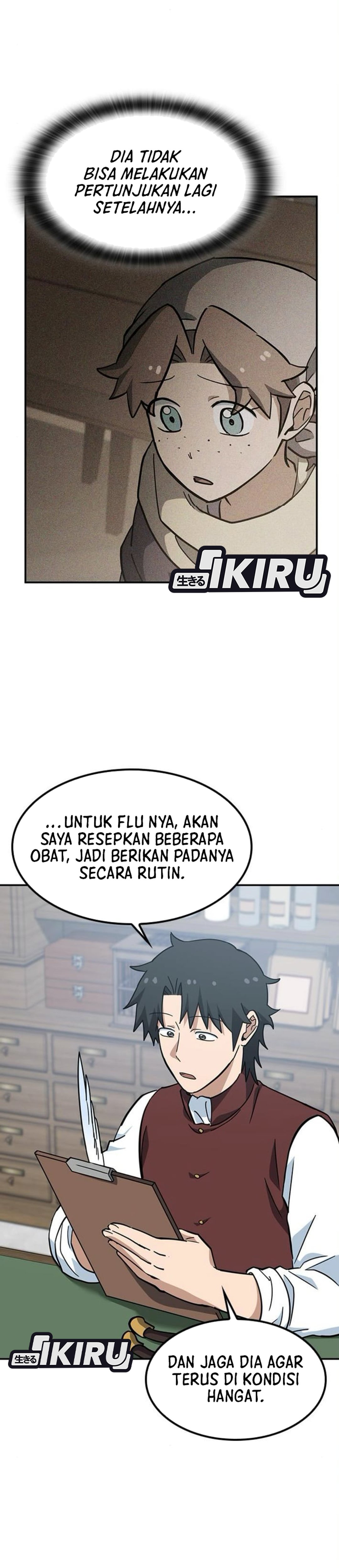 Kim Ohjin’s Adventures With Strange Animals - Chapter 47 12