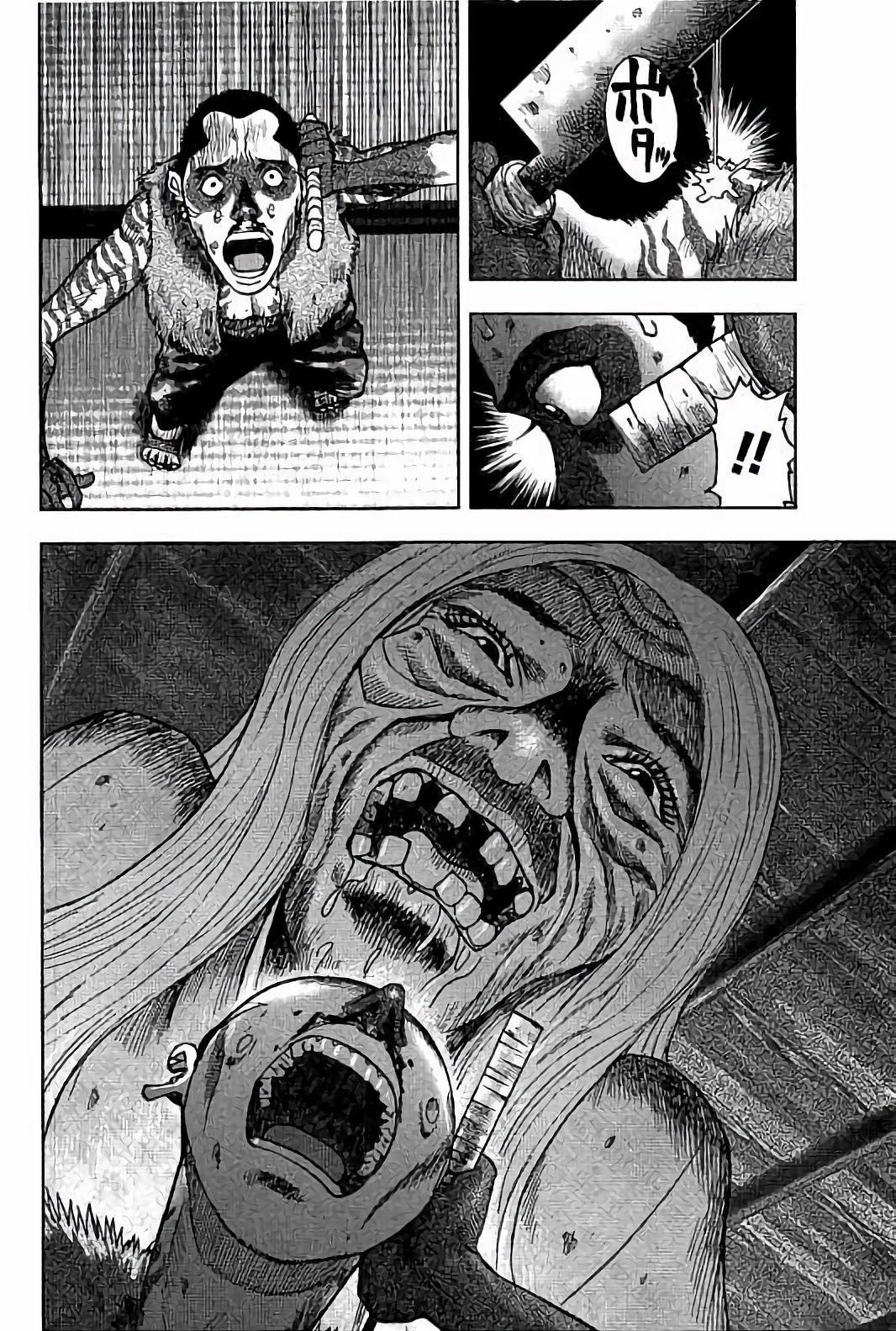 Kichikujima - Chapter 22 2