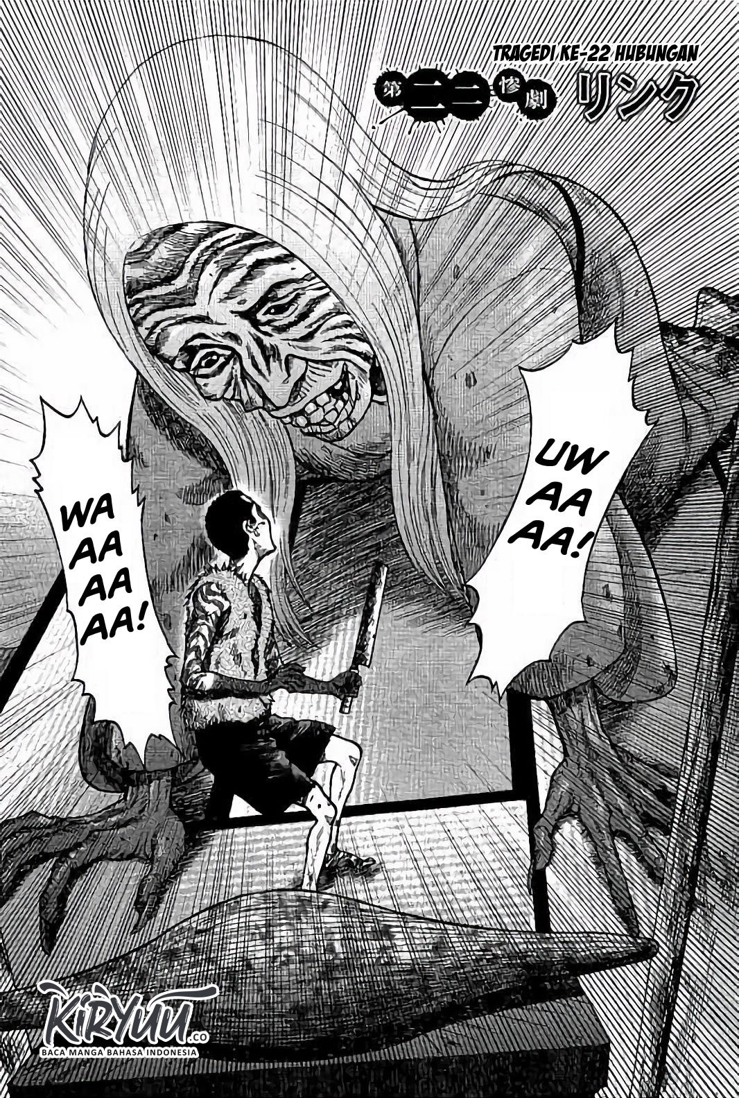 Kichikujima - Chapter 22 3