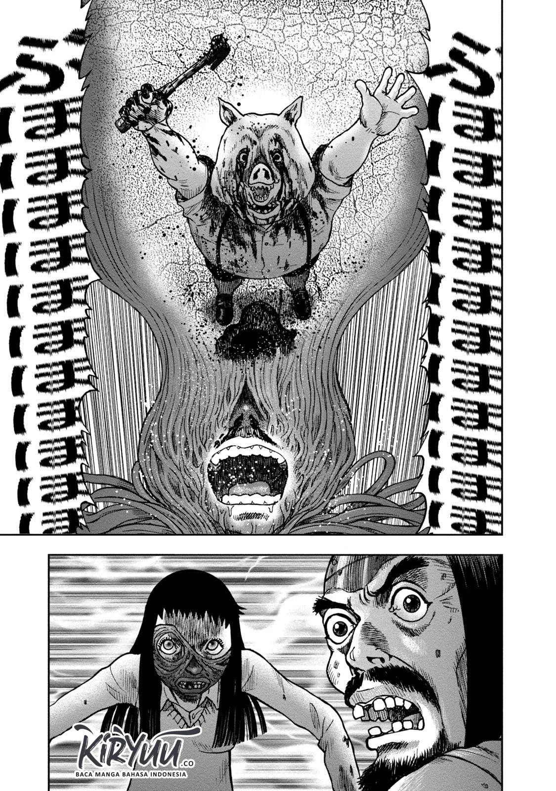 Kichikujima - Chapter 23 9