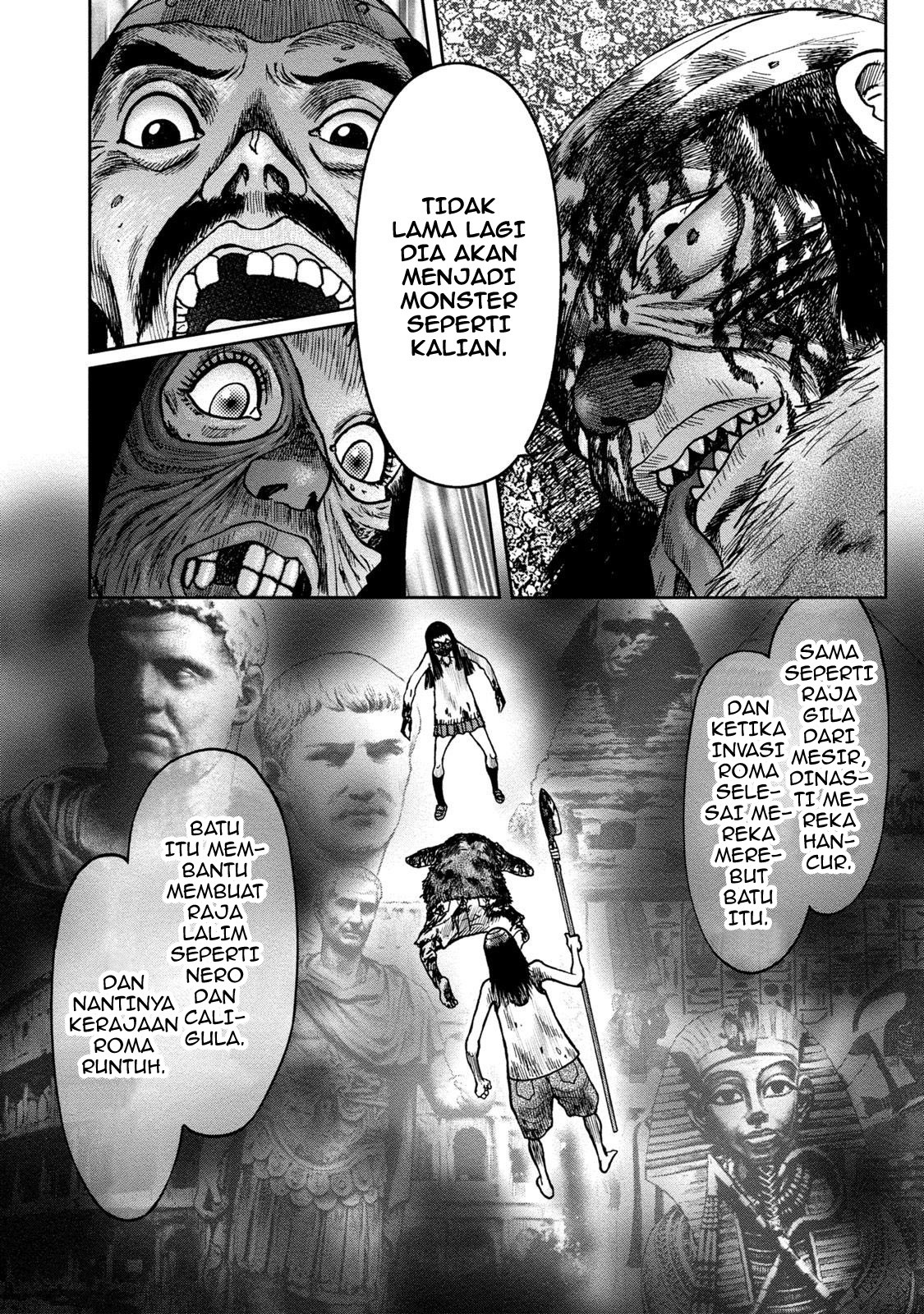 Kichikujima - Chapter 23 12
