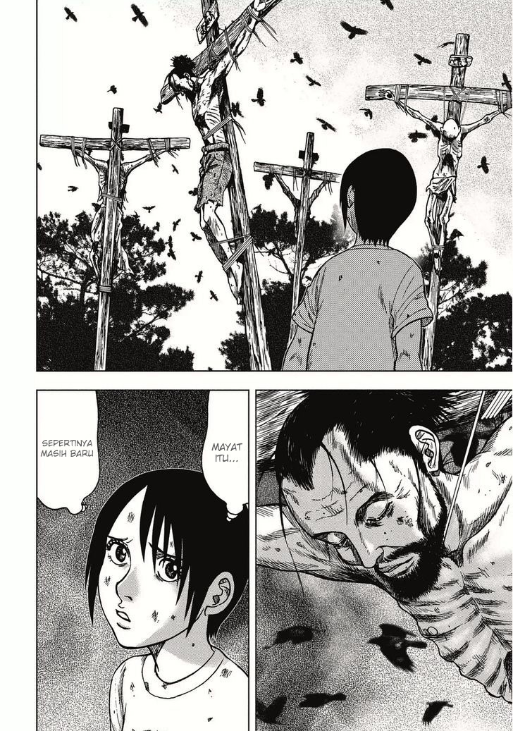 Kichikujima - Chapter 3 32