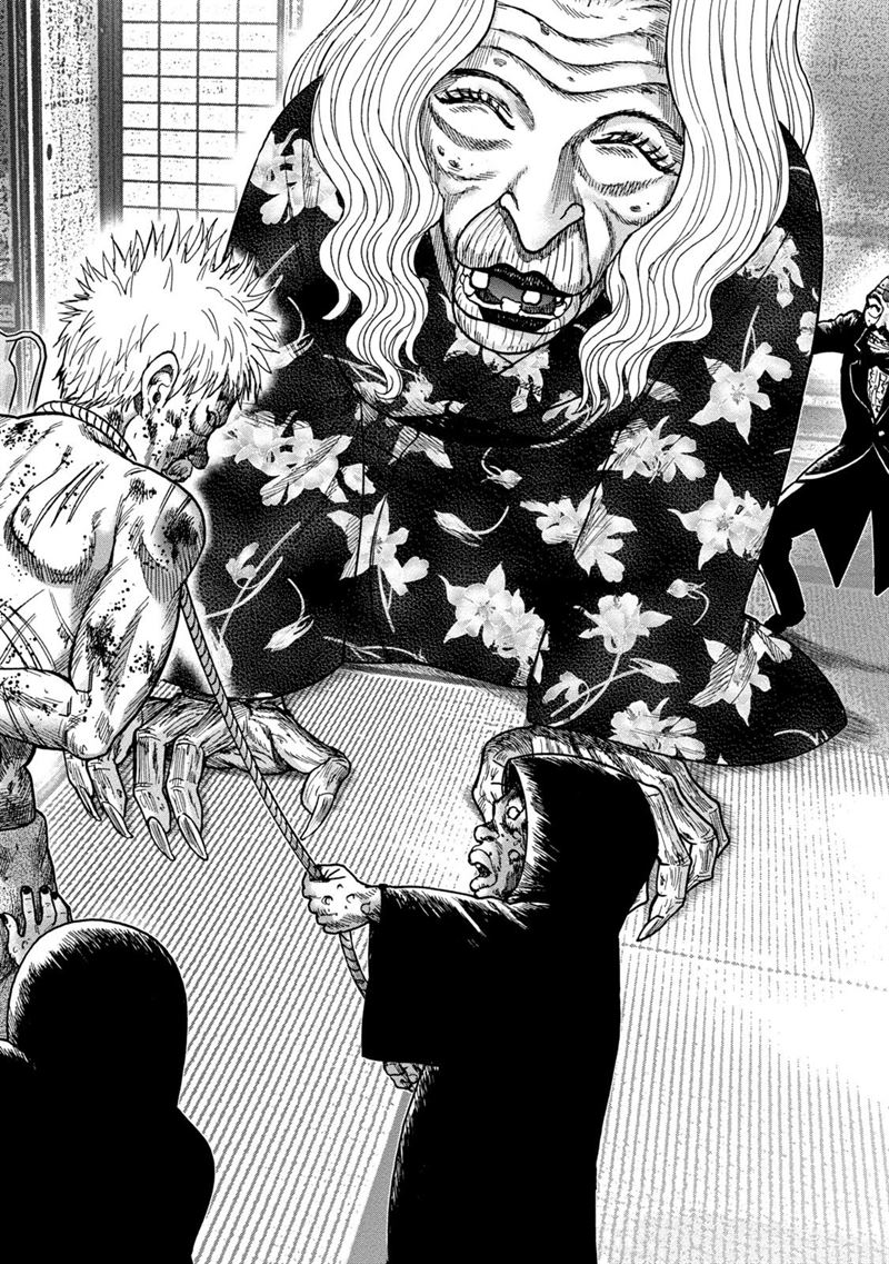 Kichikujima - Chapter 39 2