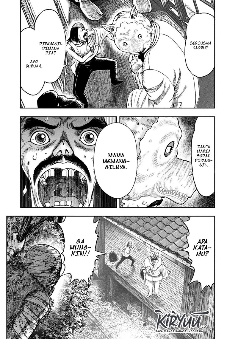 Kichikujima - Chapter 39 29