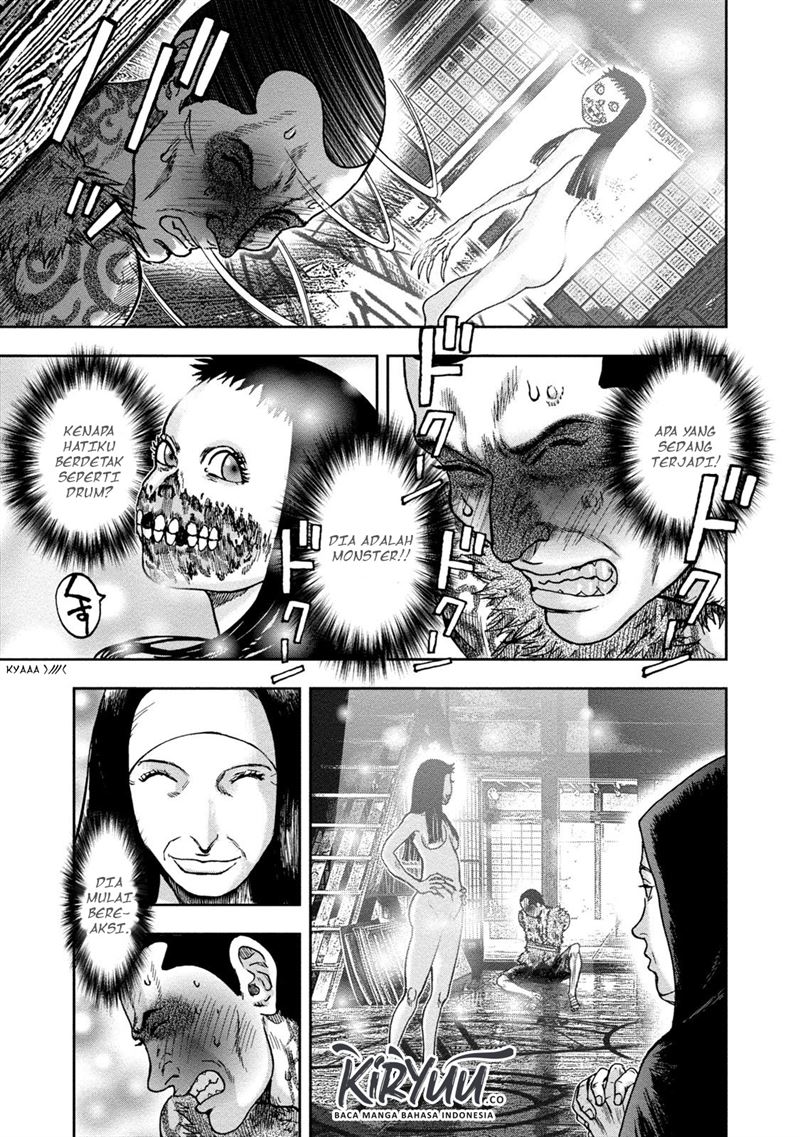 Kichikujima - Chapter 39 23