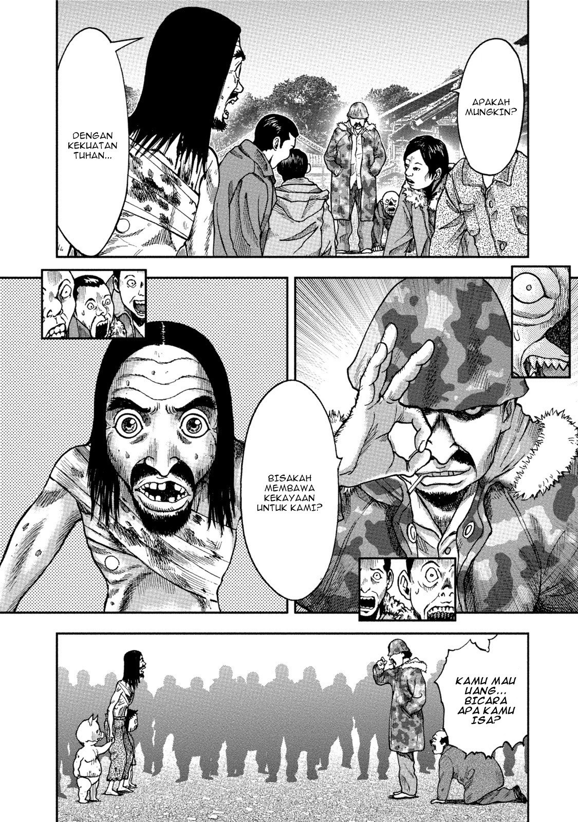 Kichikujima - Chapter 32 26