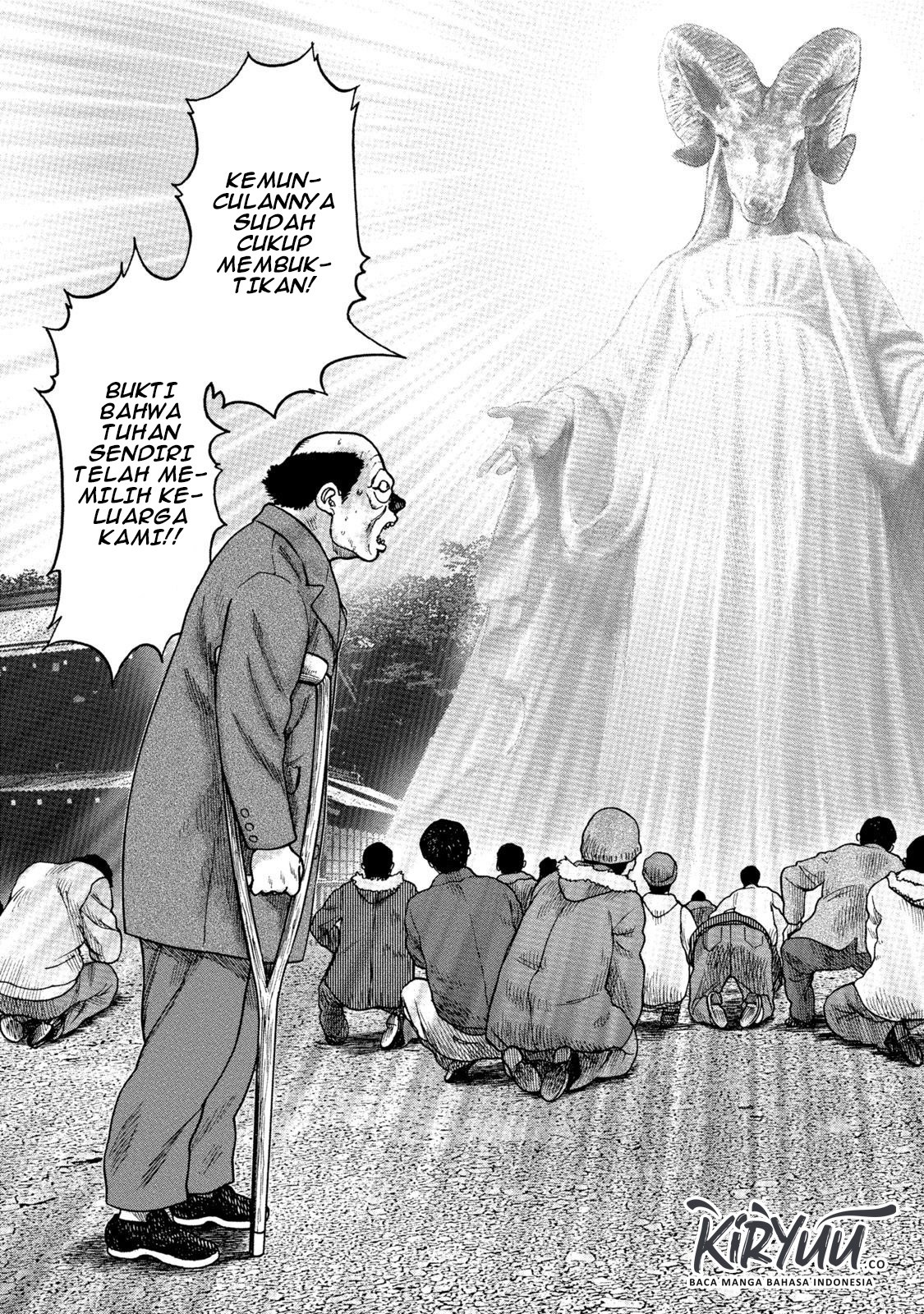 Kichikujima - Chapter 32 3