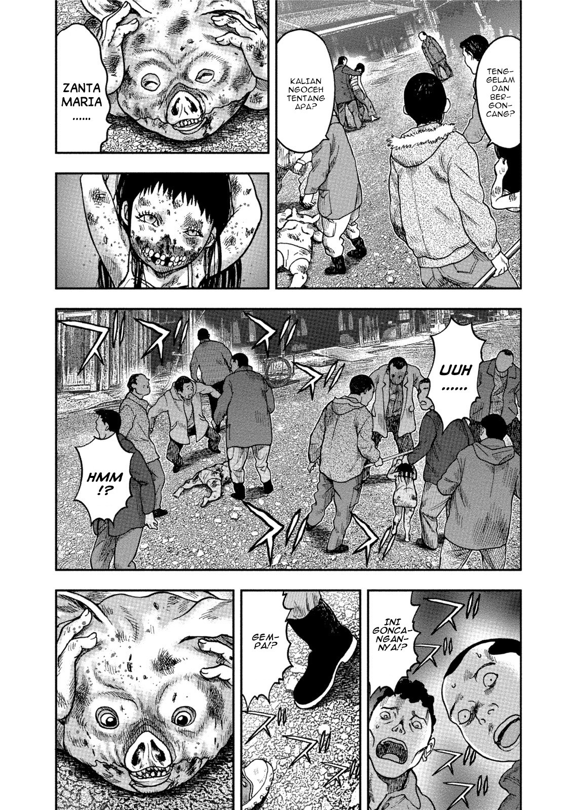 Kichikujima - Chapter 32 12