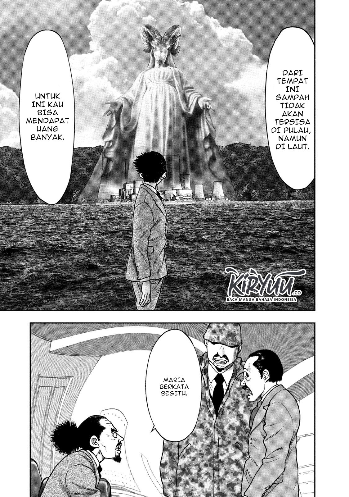 Kichikujima - Chapter 33 23