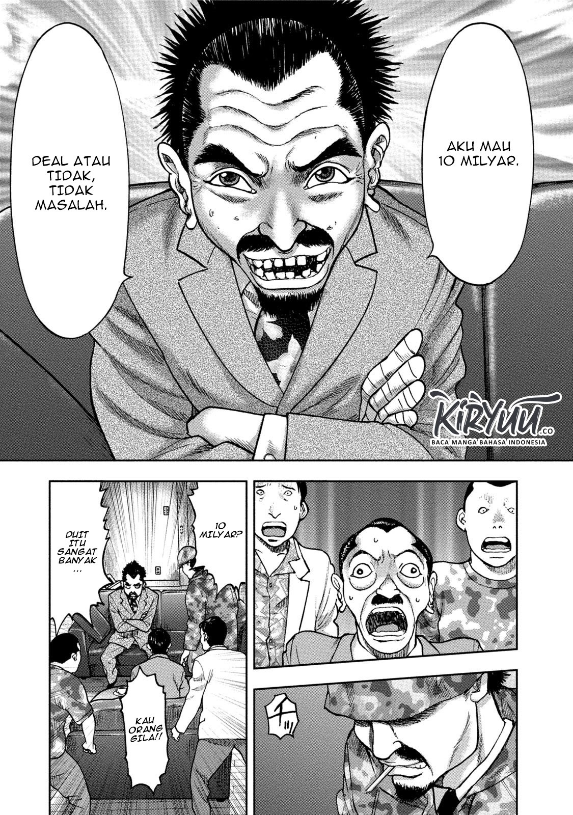 Kichikujima - Chapter 33 19