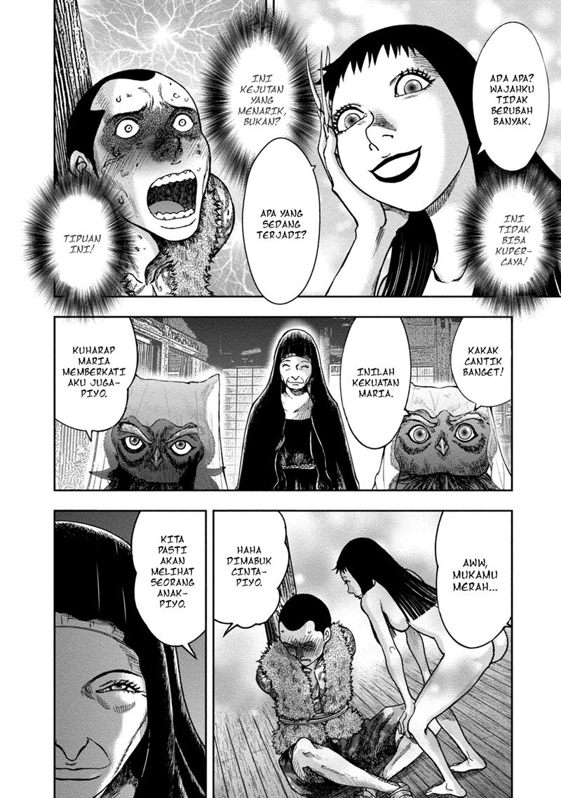 Kichikujima - Chapter 40 22
