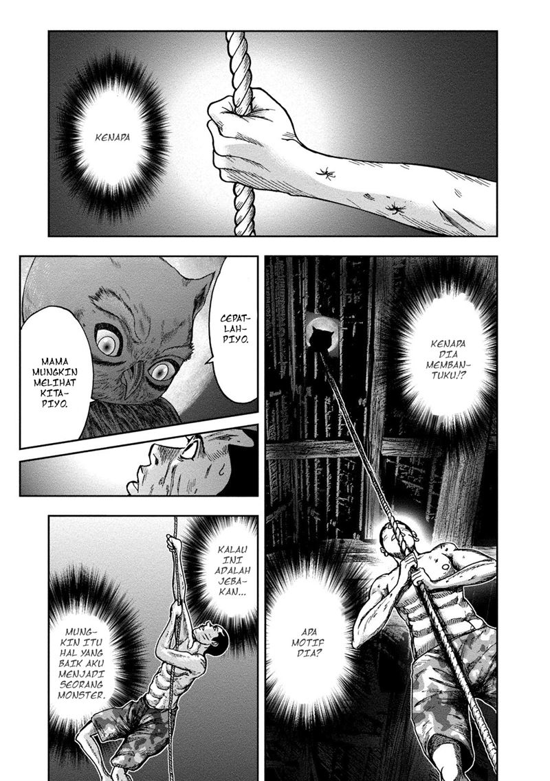 Kichikujima - Chapter 44 22