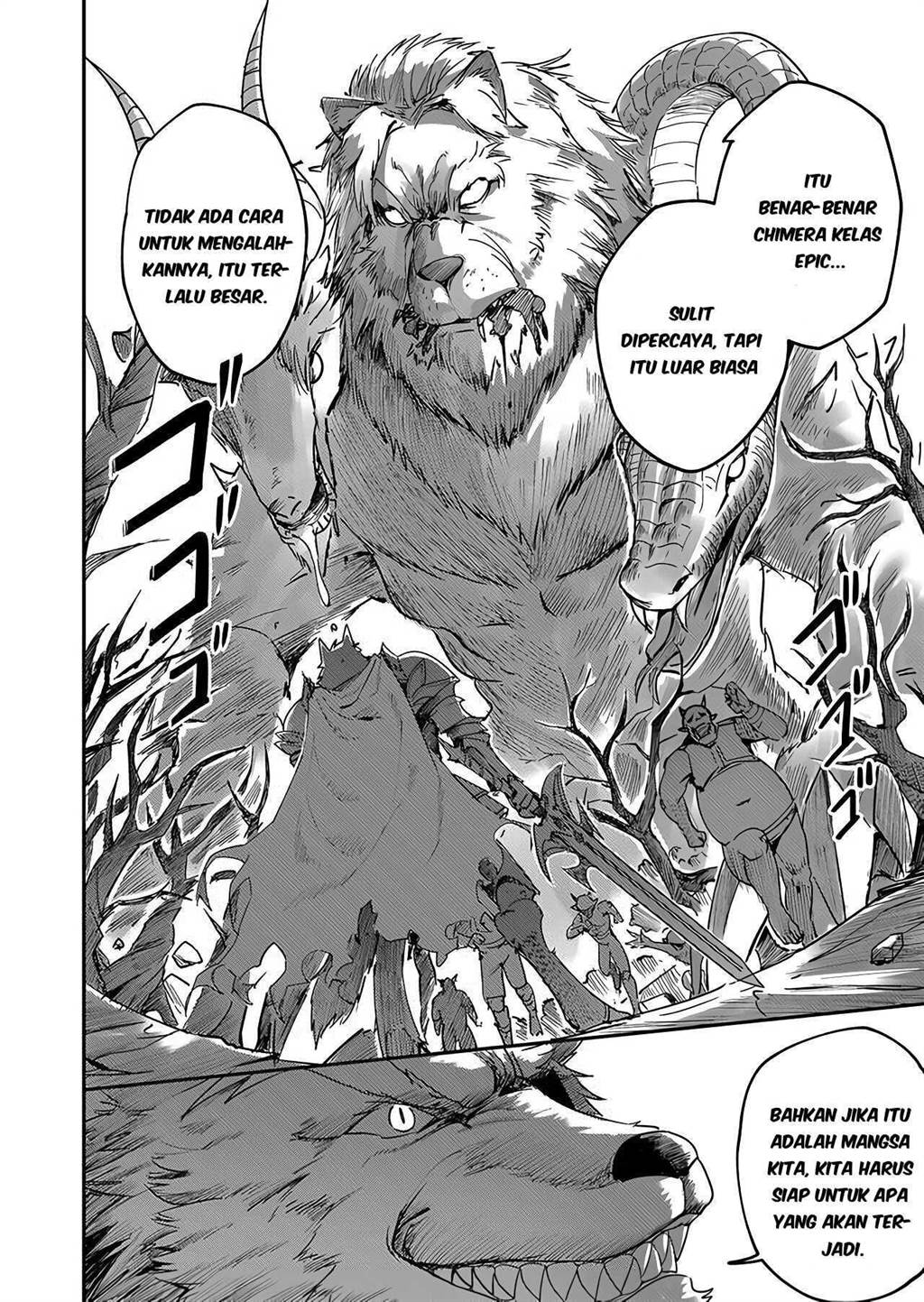 Kichiku Eiyuu - Chapter 1 22