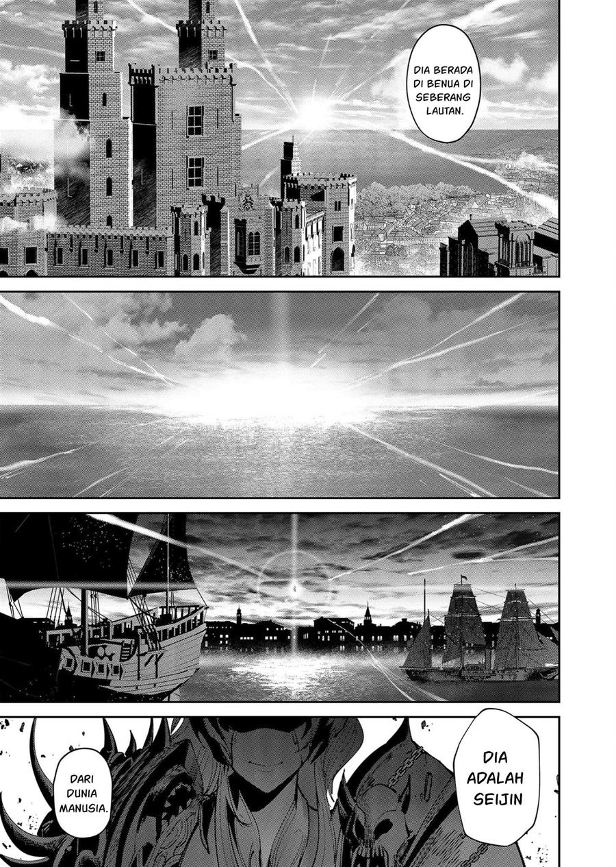Kichiku Eiyuu - Chapter 61 22