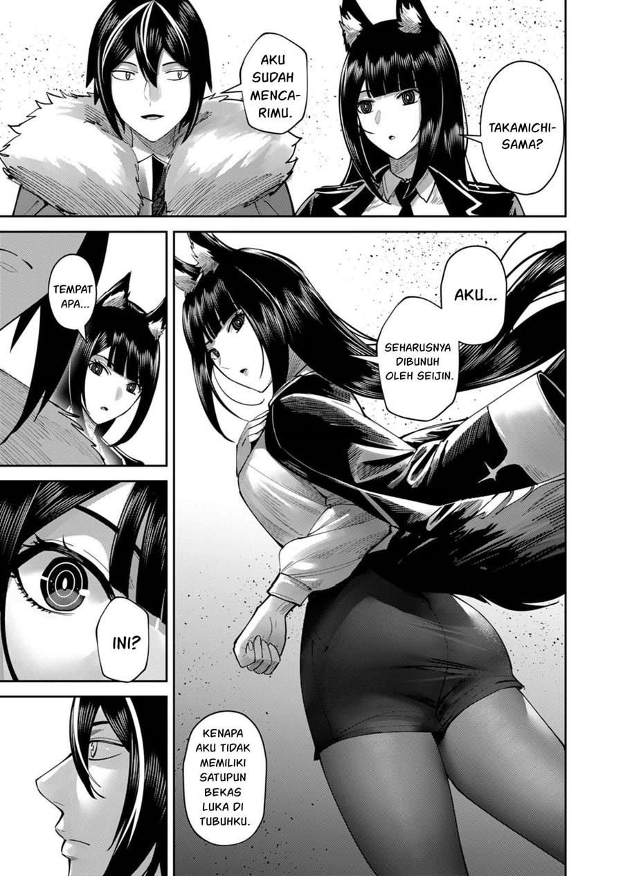 Kichiku Eiyuu - Chapter 66 22