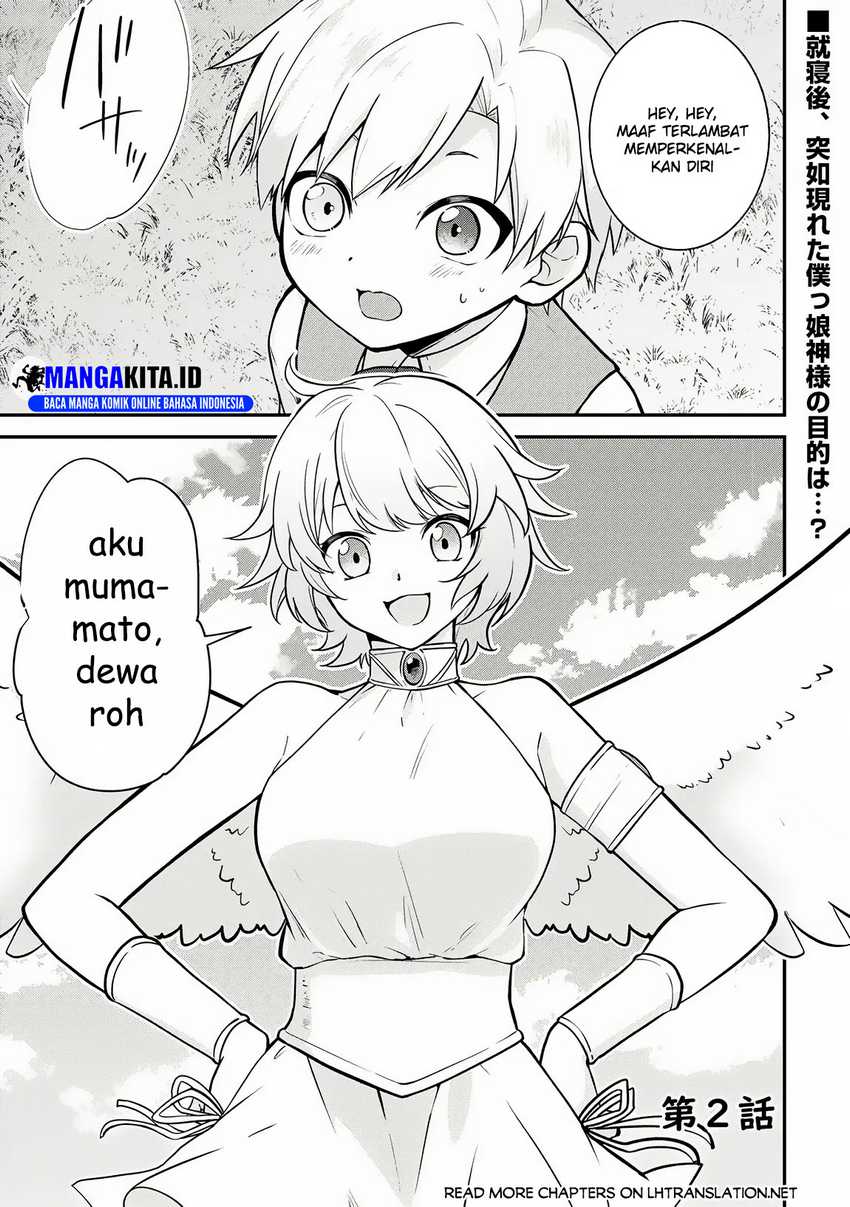 Kizokuka Sannan no Nariagari Life - Chapter 2 2 Kizokuka Sannan no Nariagari Life - Chapter 2 2