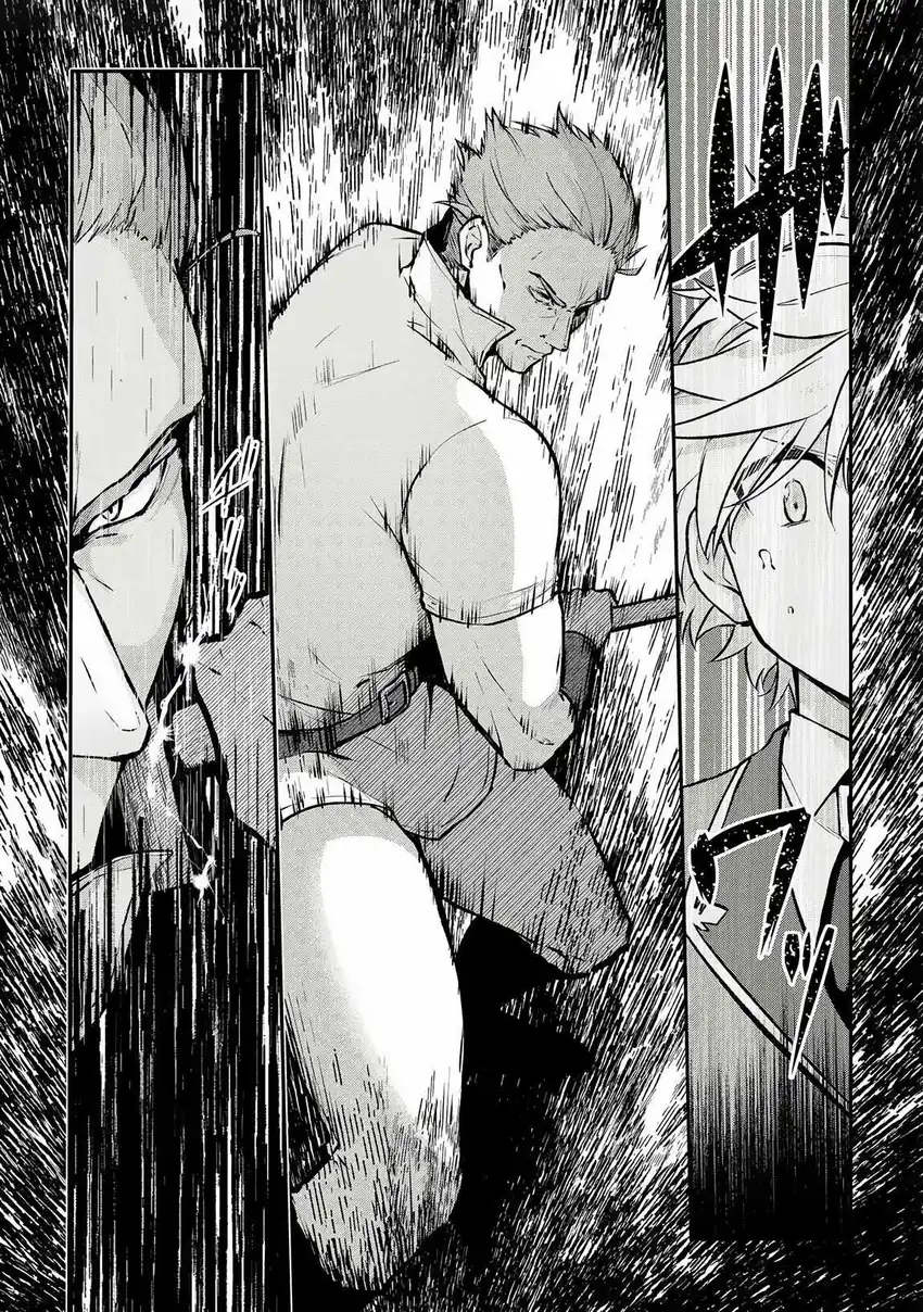 Kizokuka Sannan no Nariagari Life - Chapter 04 16 Kizokuka Sannan no Nariagari Life - Chapter 04 16