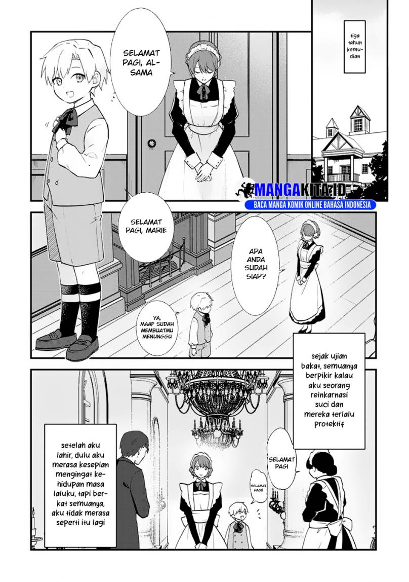 Kizokuka Sannan no Nariagari Life - Chapter 1.1 14 Kizokuka Sannan no Nariagari Life - Chapter 1.1 14
