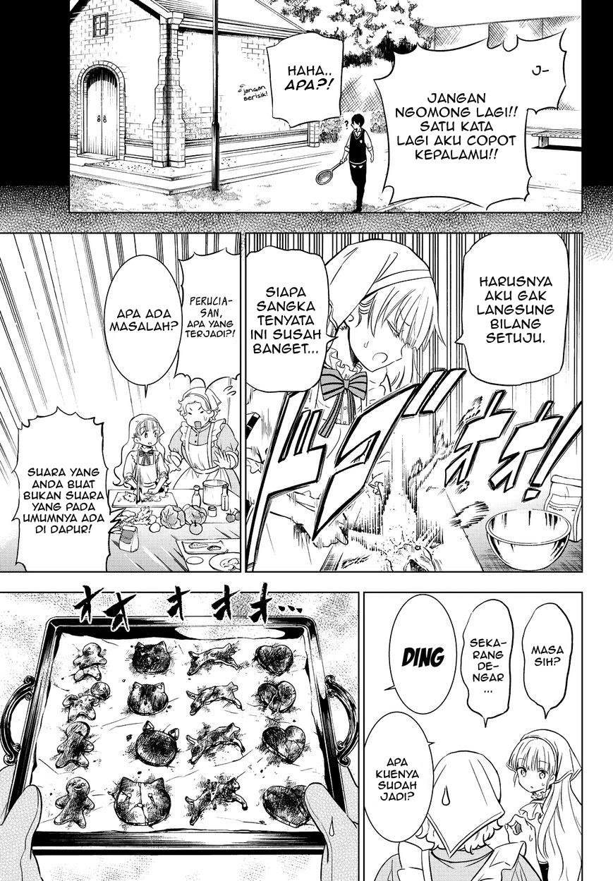 Kishuku Gakkou no Juliet - Chapter 8 8 Kishuku Gakkou no Juliet - Chapter 8 8