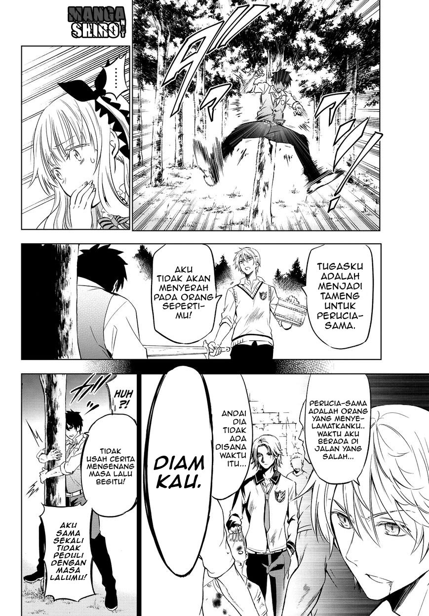 Kishuku Gakkou no Juliet - Chapter 8 27 Kishuku Gakkou no Juliet - Chapter 8 27