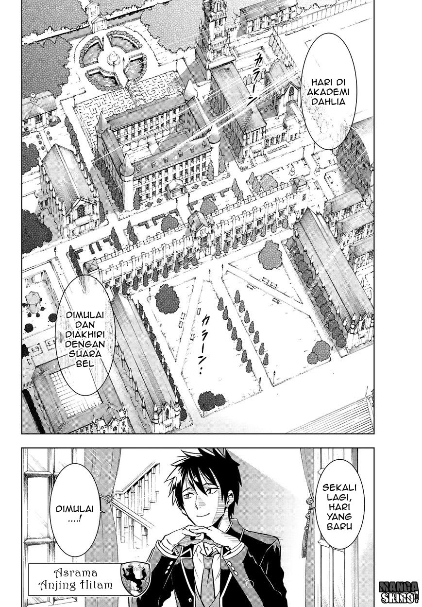 Kishuku Gakkou no Juliet - Chapter 8 3 Kishuku Gakkou no Juliet - Chapter 8 3