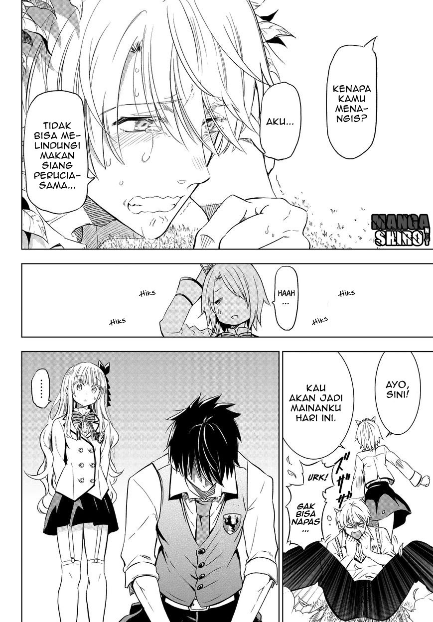 Kishuku Gakkou no Juliet - Chapter 8 31 Kishuku Gakkou no Juliet - Chapter 8 31