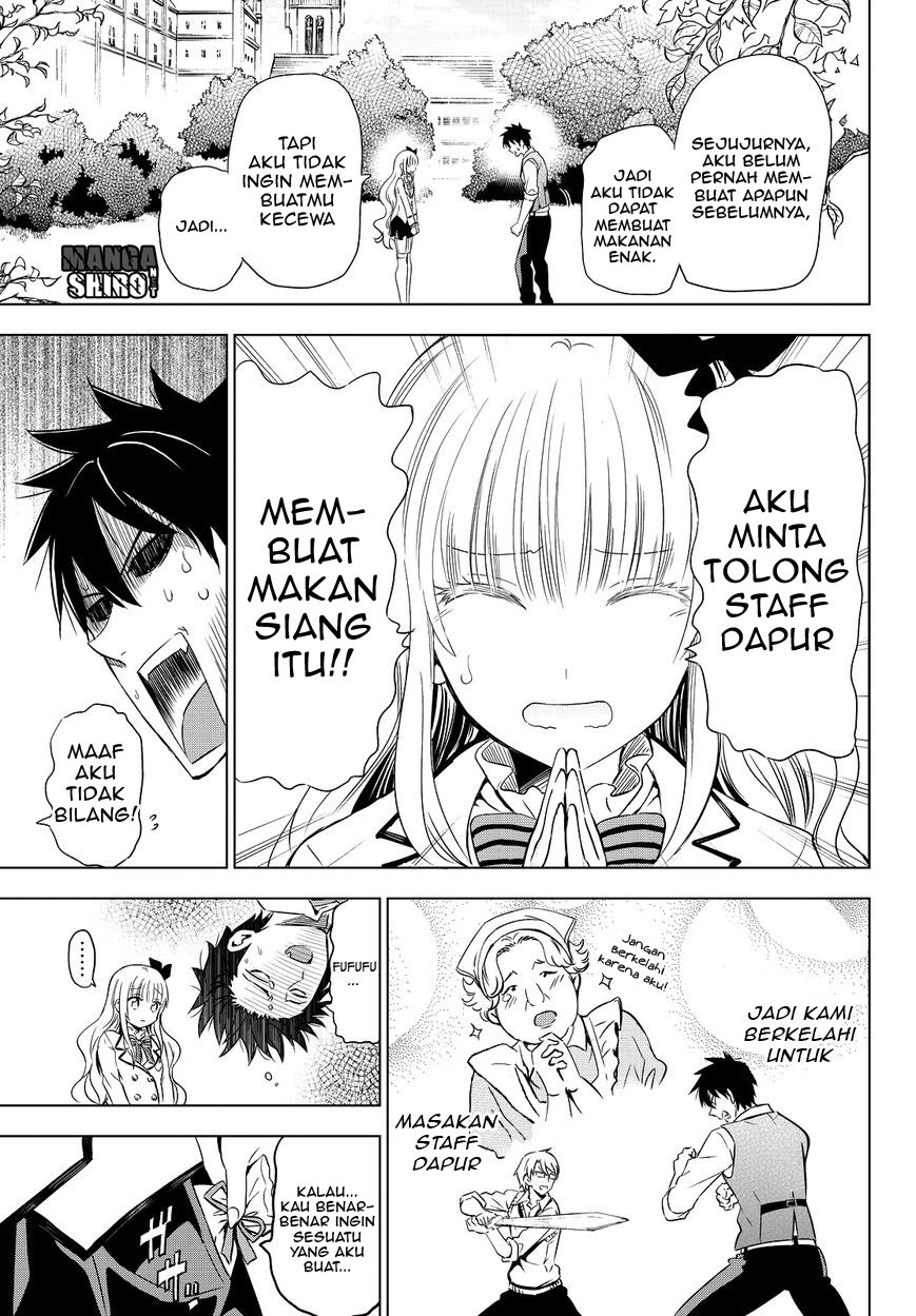 Kishuku Gakkou no Juliet - Chapter 8 34 Kishuku Gakkou no Juliet - Chapter 8 34