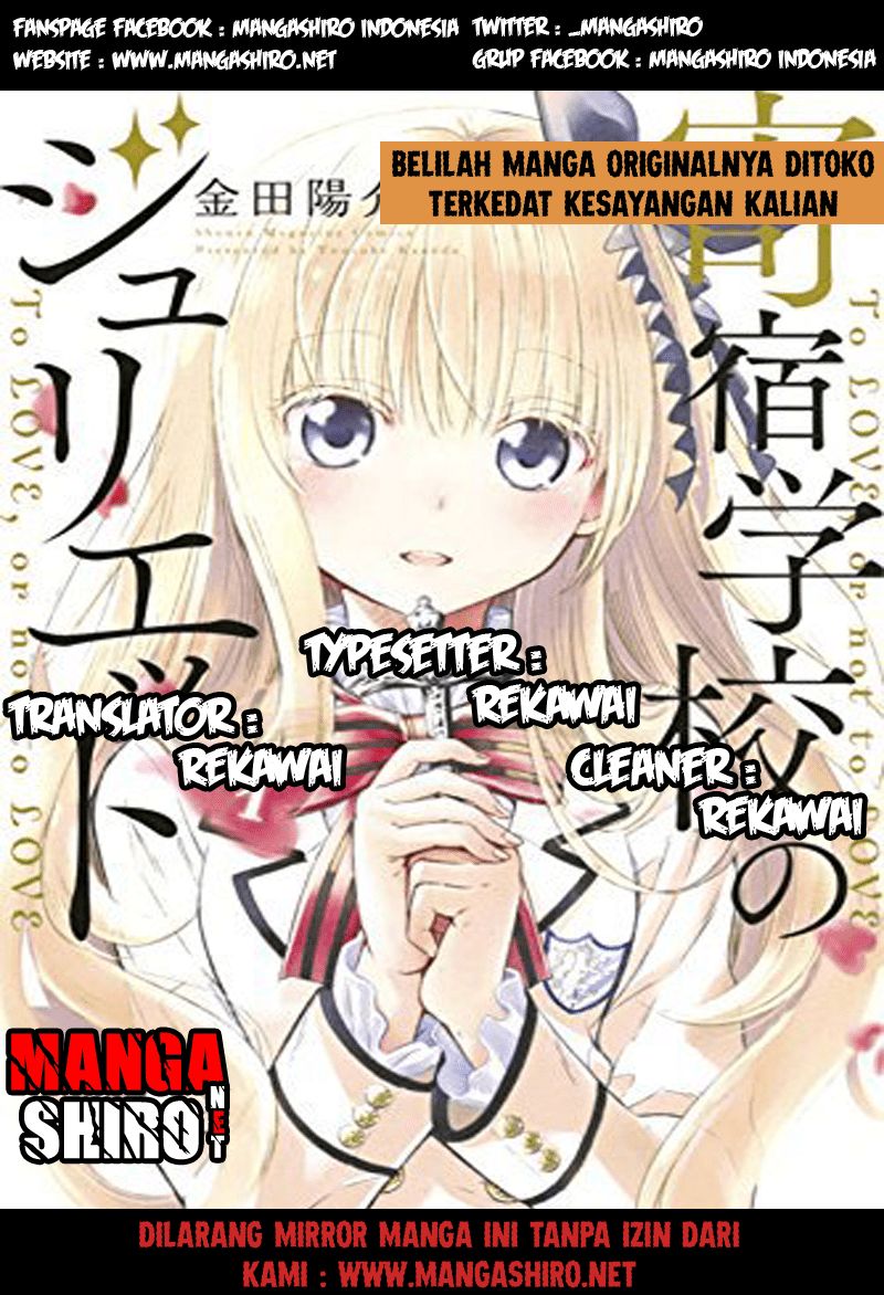 Kishuku Gakkou no Juliet - Chapter 8 1 Kishuku Gakkou no Juliet - Chapter 8 1