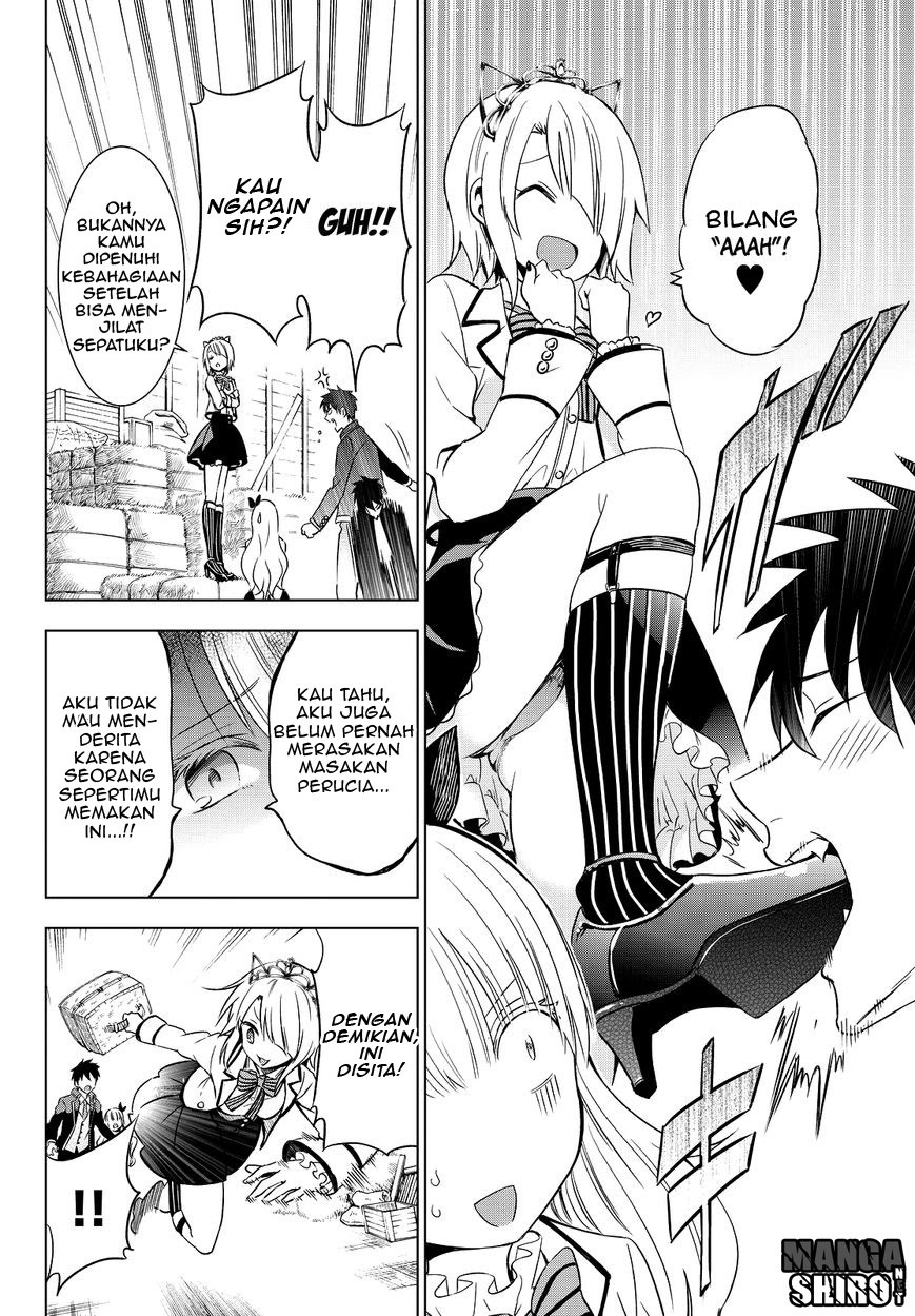 Kishuku Gakkou no Juliet - Chapter 8 19 Kishuku Gakkou no Juliet - Chapter 8 19