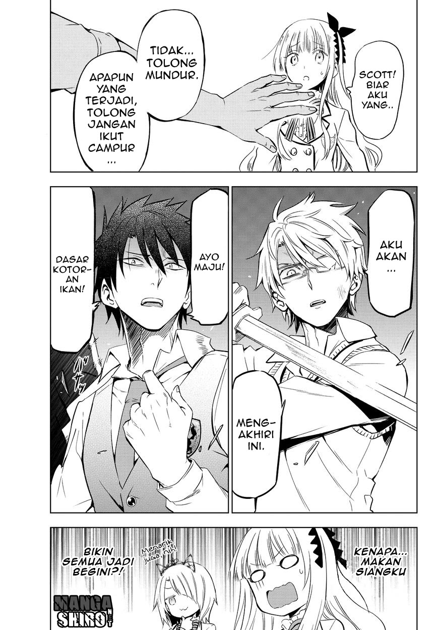 Kishuku Gakkou no Juliet - Chapter 8 62 Kishuku Gakkou no Juliet - Chapter 8 62
