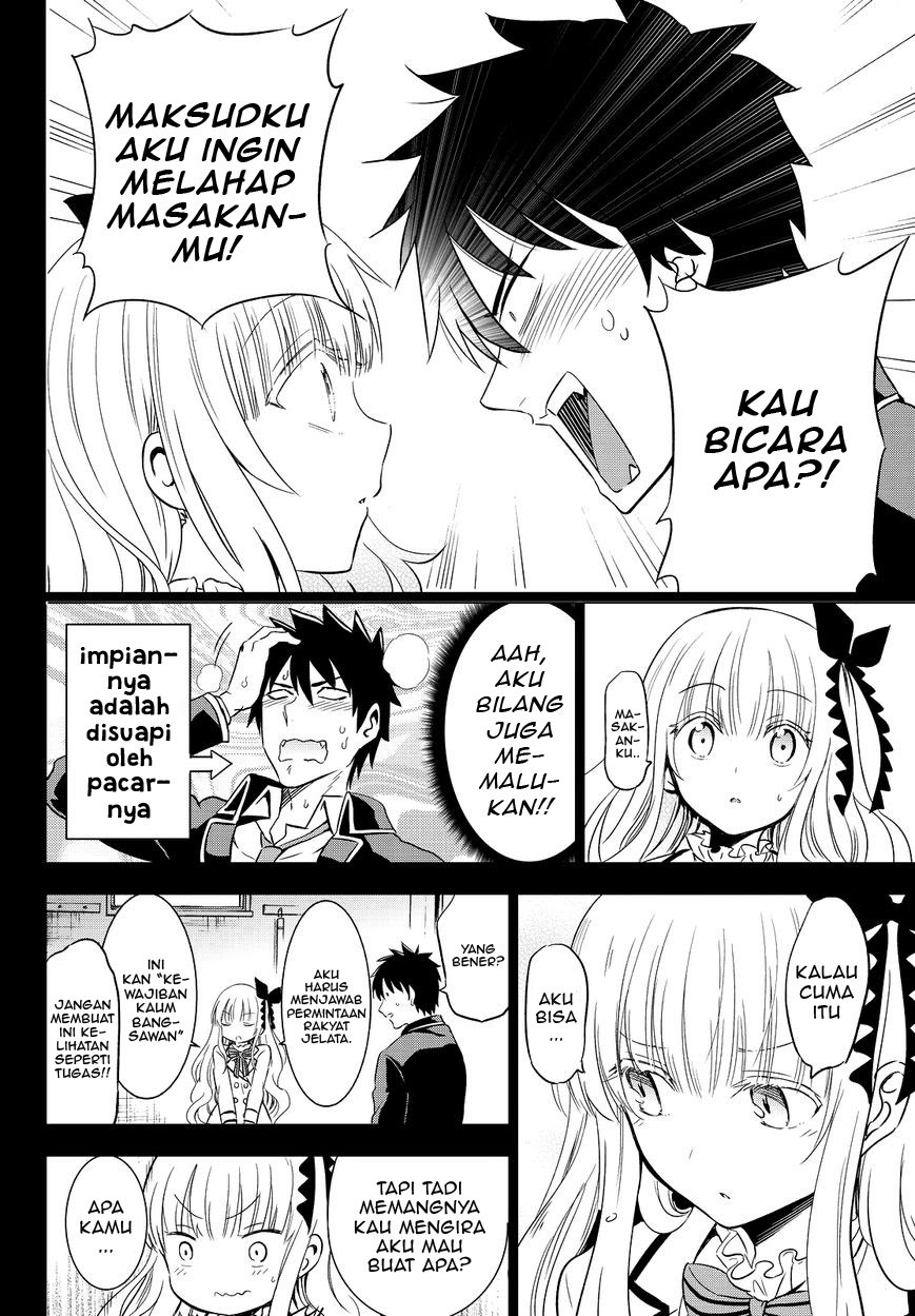 Kishuku Gakkou no Juliet - Chapter 8 7 Kishuku Gakkou no Juliet - Chapter 8 7