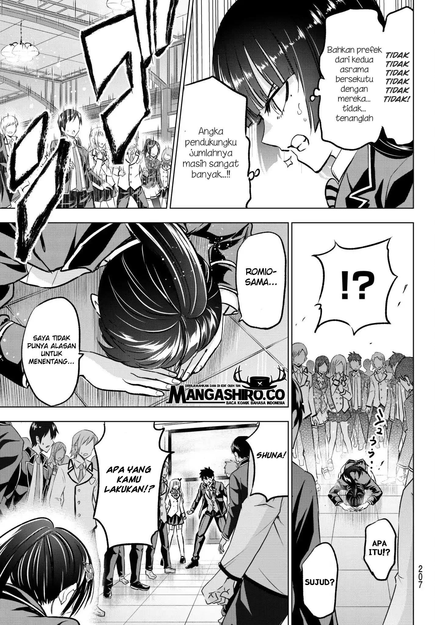 Kishuku Gakkou no Juliet - Chapter 89 10