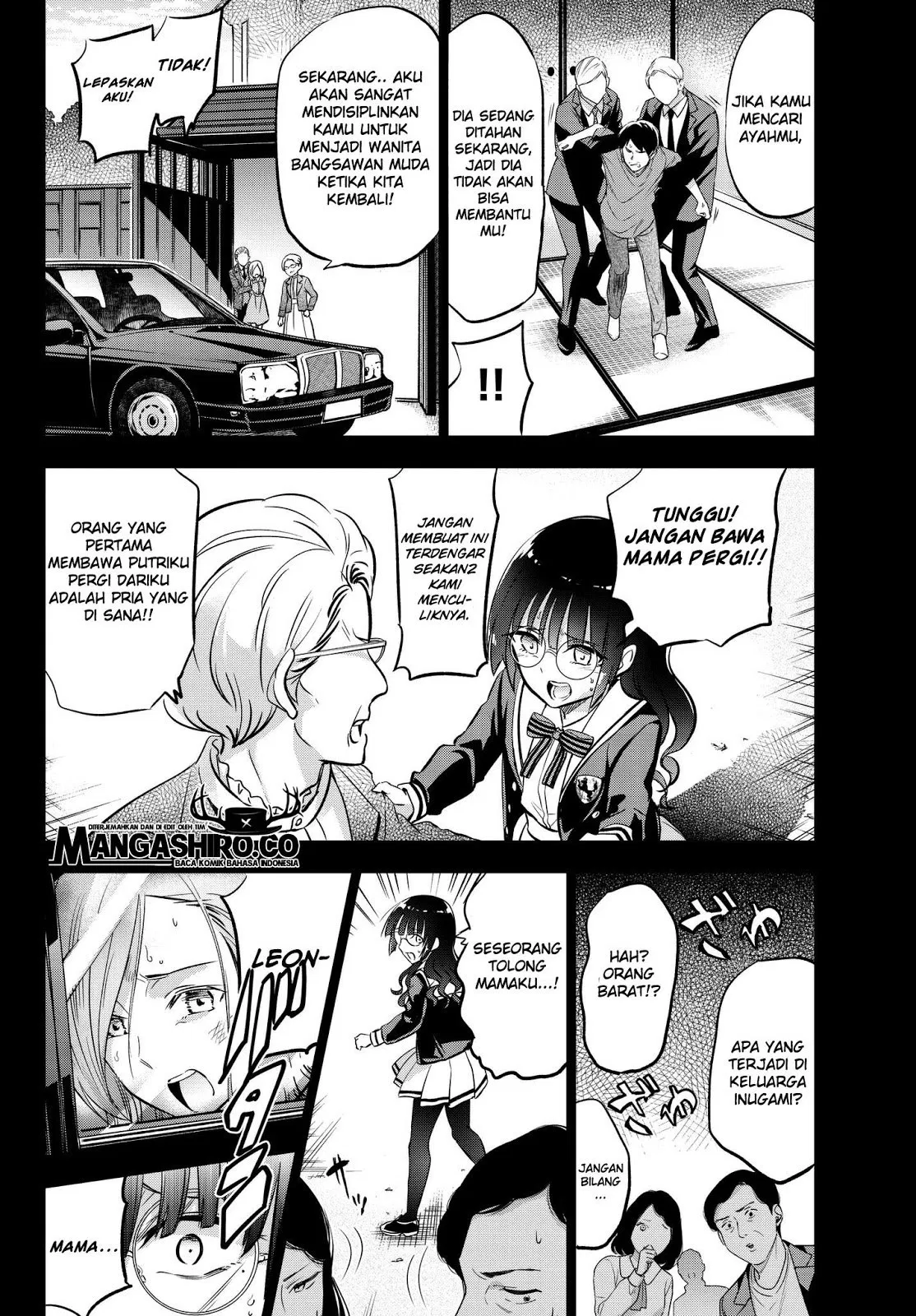 Kishuku Gakkou no Juliet - Chapter 83 8