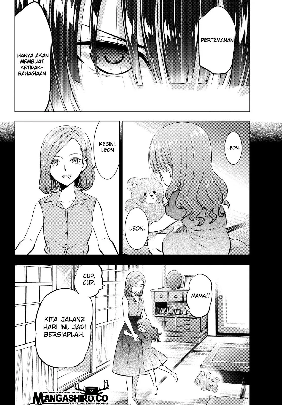 Kishuku Gakkou no Juliet - Chapter 83 2