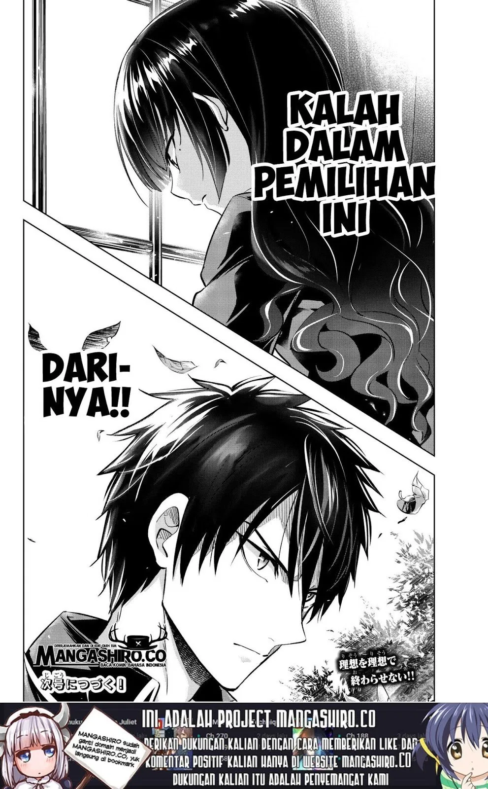 Kishuku Gakkou no Juliet - Chapter 83 20