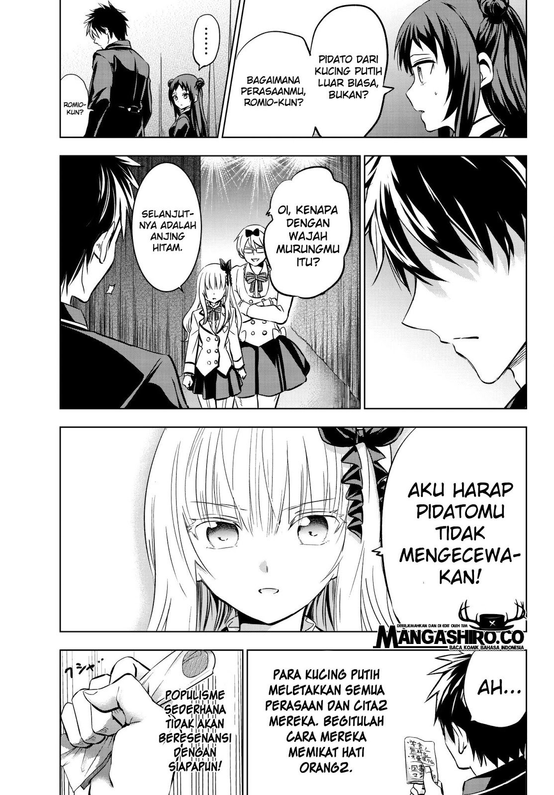 Kishuku Gakkou no Juliet - Chapter 80 21