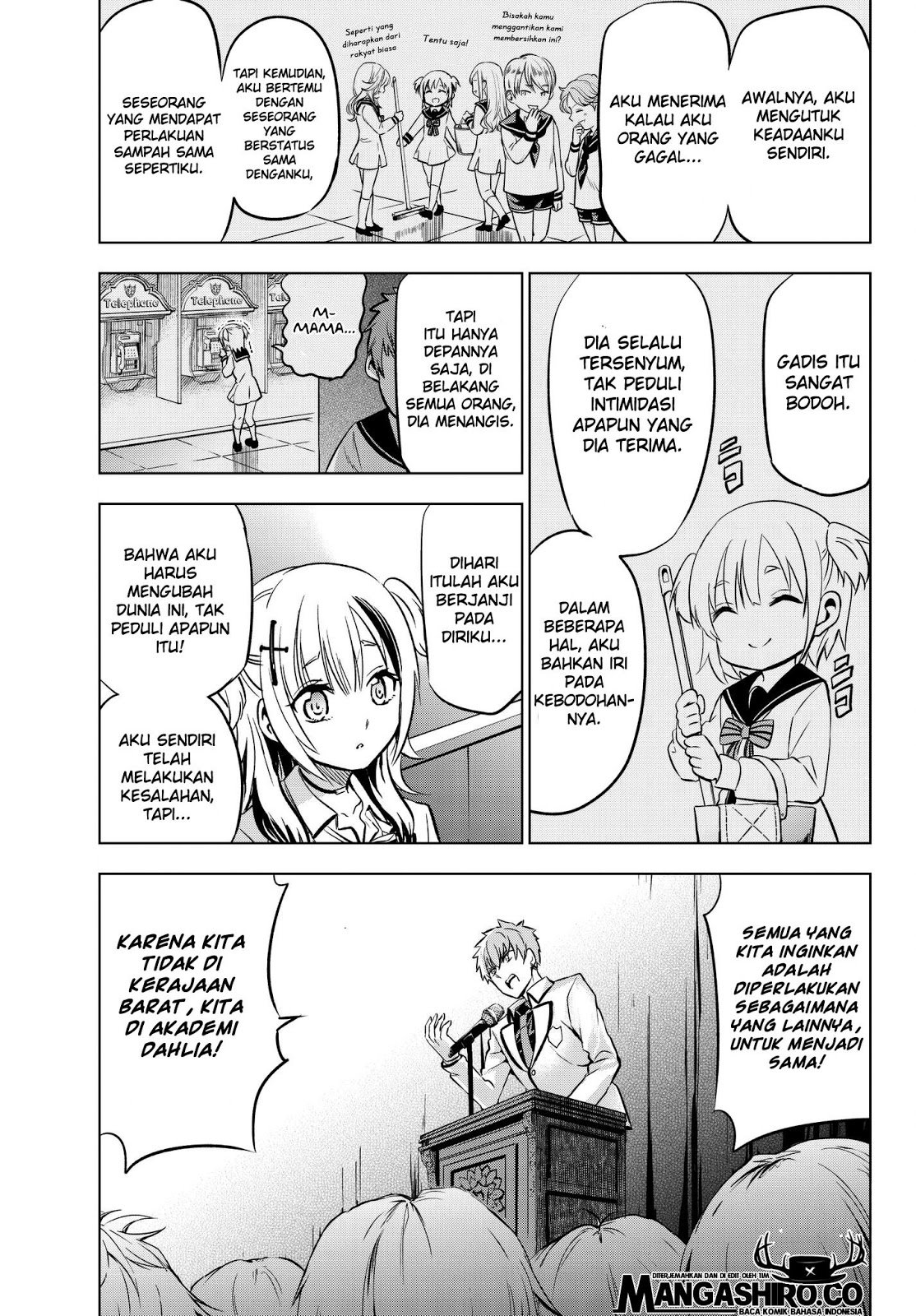 Kishuku Gakkou no Juliet - Chapter 80 19