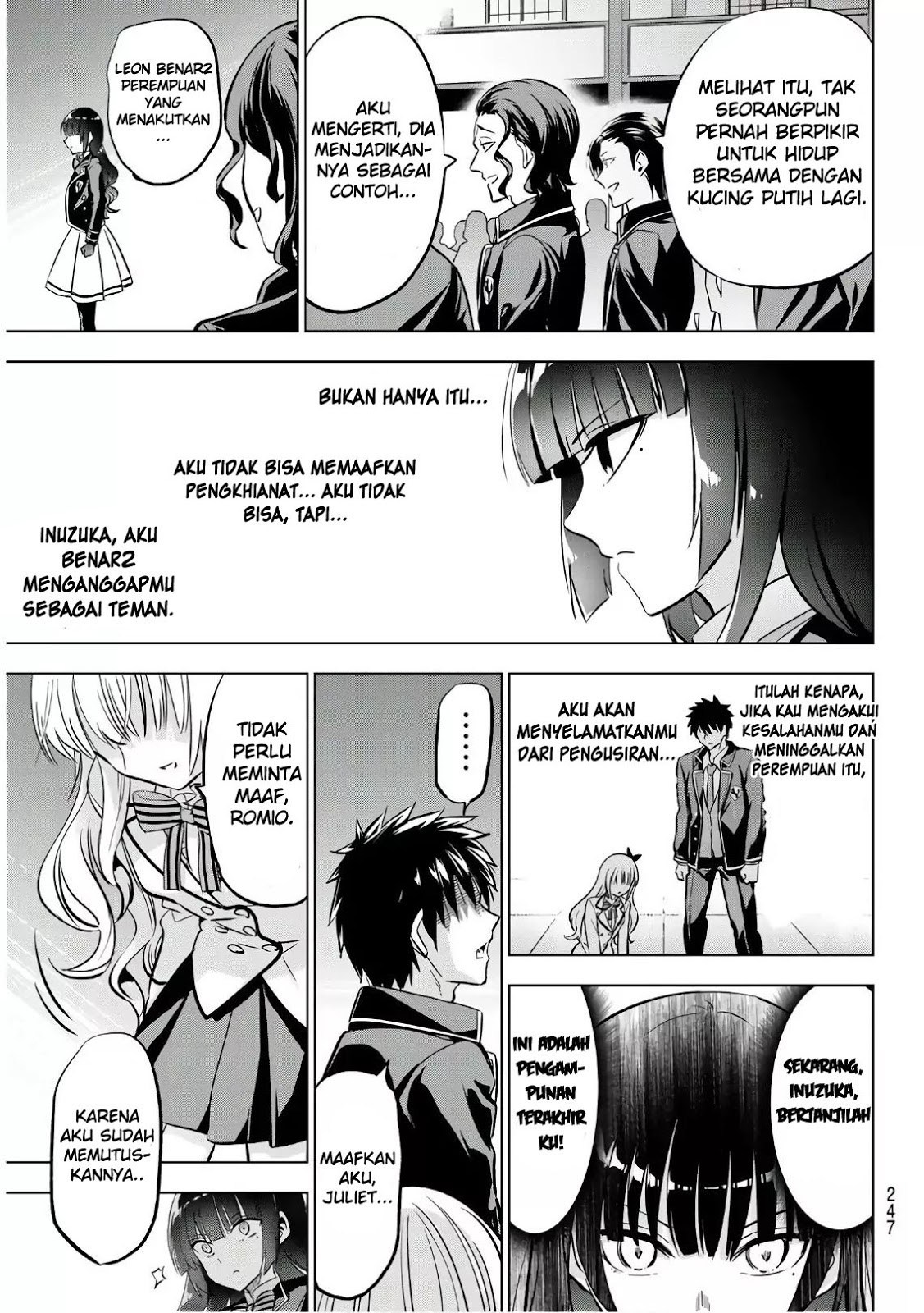 Kishuku Gakkou no Juliet - Chapter 86 18